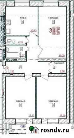 3-комнатная квартира, 92 м², 2/5 эт. на продажу в Бору Бор