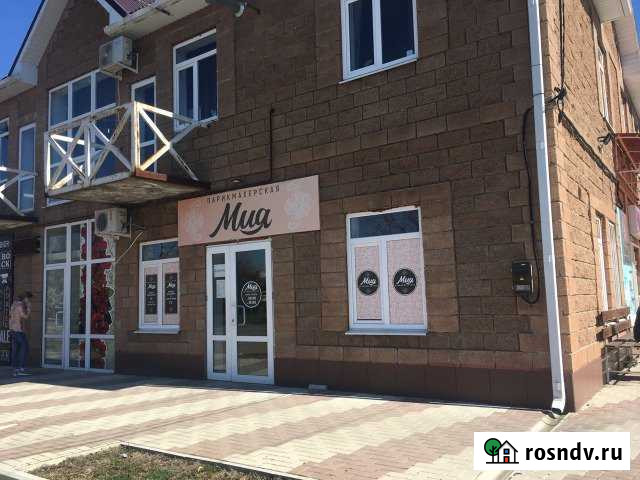 Сдаю помещение под бизнес Белореченск - изображение 1