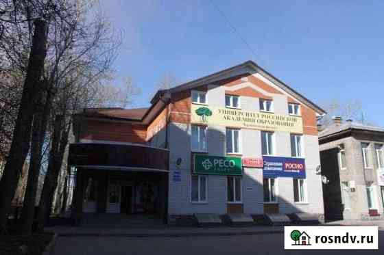 Офисное помещение Череповец