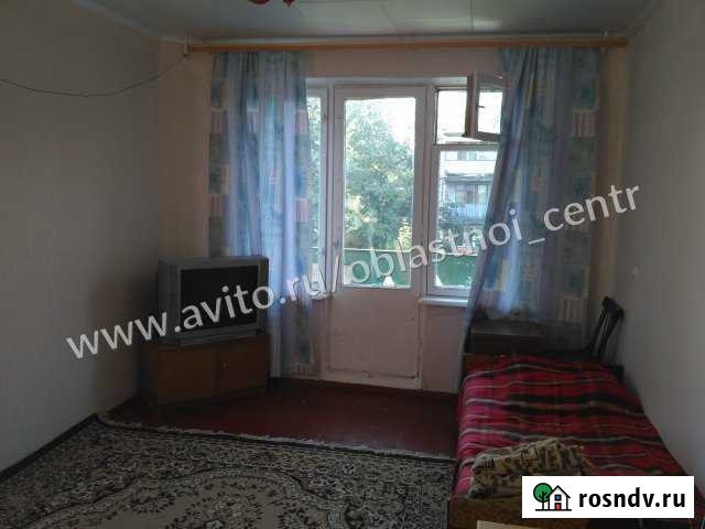 1-комнатная квартира, 32 м², 4/5 эт. на продажу в Хотьково Хотьково - изображение 1