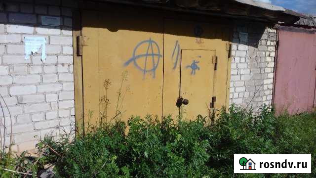 Гараж 25 м² на продажу в Кинеле Кинель - изображение 1