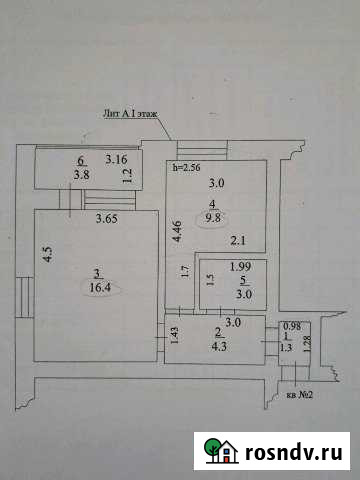 1-комнатная квартира, 37 м², 1/3 эт. на продажу в Мраково Мраково - изображение 1