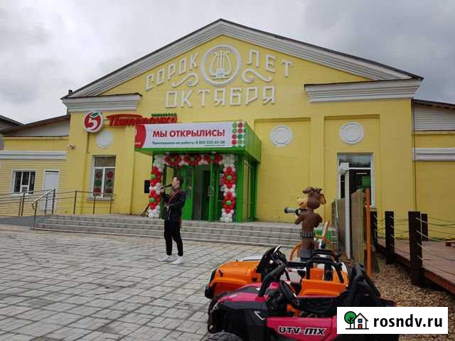 Магазин Харовск - изображение 1