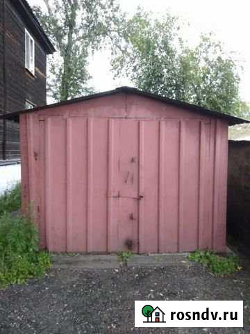 Гараж 18 м² на продажу в Черемхово Черемхово - изображение 1