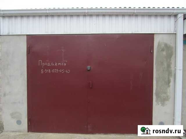 Гараж 20 м² на продажу в Мостовском Мостовской - изображение 1