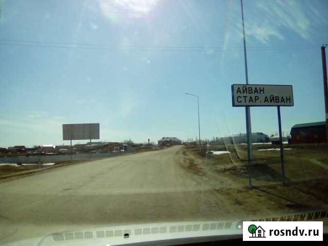 Участок ИЖС 7 сот. на продажу в Арске Арск - изображение 1