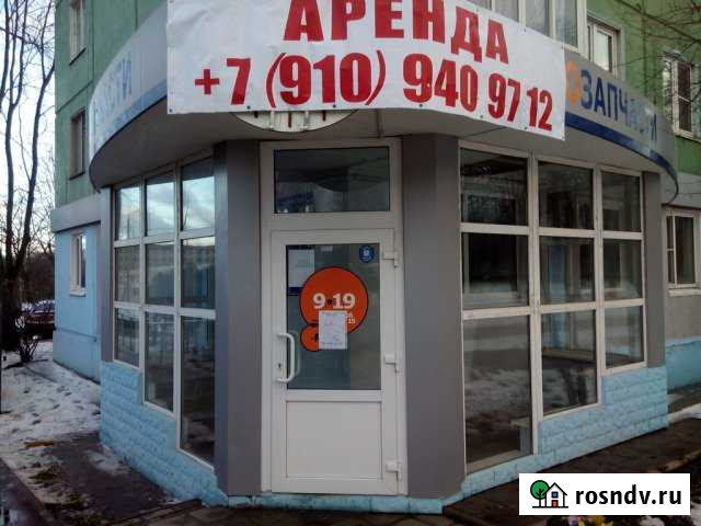 Помещение свободного назначения, 72.2 кв.м. Новомосковск - изображение 1