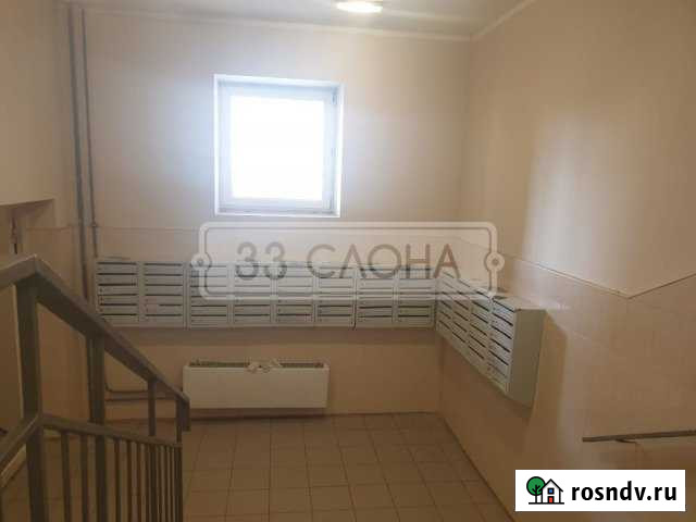 1-комнатная квартира, 40 м², 9/12 эт. на продажу в Свердловском Свердловский - изображение 1