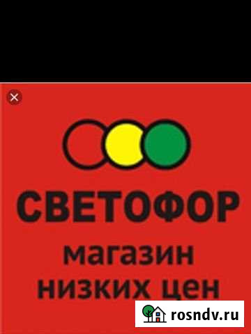 Сдам помещение рядом с «Светофор» Большие Чапурники - изображение 1