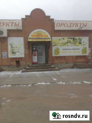 Продаю или сдаю торговое помещение Цимлянск - изображение 1