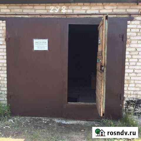 Гараж 22 м² на продажу в Истре Истра