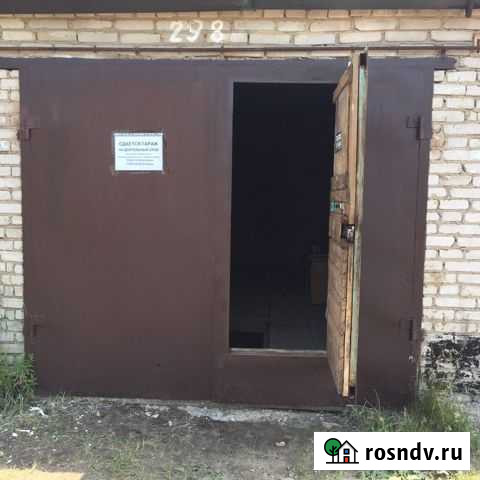 Гараж 22 м² на продажу в Истре Истра - изображение 1