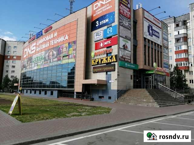 ТЦ Вега 1 этаж, 35 кв.м Высокая проходимость Сургут - изображение 1