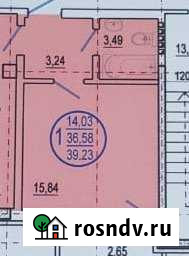 1-комнатная квартира, 39 м², 4/5 эт. на продажу в Горячем Ключе Горячий Ключ - изображение 1