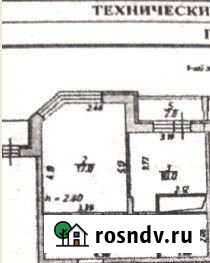 1-комнатная квартира, 42 м², 1/9 эт. на продажу в Серпухове Серпухов - изображение 1