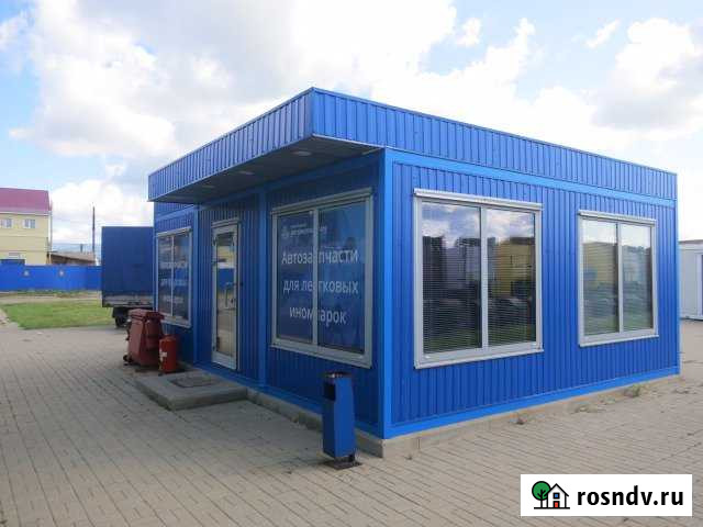 Продам торговое помещение Ярославль - изображение 1