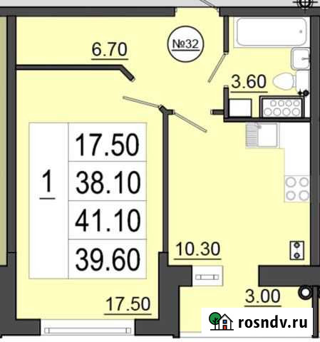 1-комнатная квартира, 41 м², 5/5 эт. на продажу в Курске Курск - изображение 1