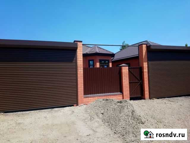 Дом 75 м² на участке 2.6 сот. на продажу в Выселках Выселки - изображение 1