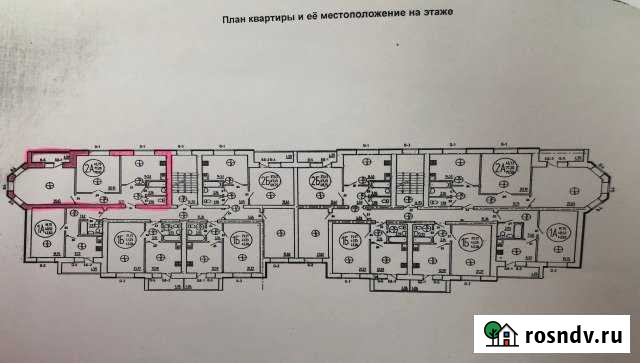 2-комнатная квартира, 79 м², 5/5 эт. на продажу в Ялге Ялга - изображение 1