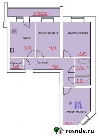 3-комнатная квартира, 83 м², 4/10 эт. на продажу в Череповце Череповец - изображение 1