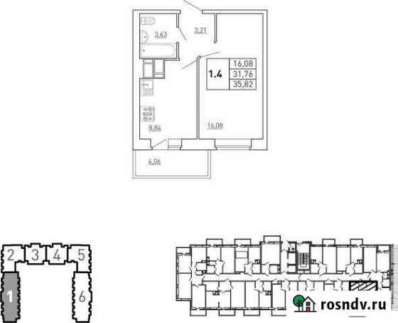 1-комнатная квартира, 33 м², 3/12 эт. на продажу в Янино-1 Янино-1