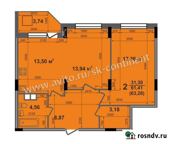 2-комнатная квартира, 63 м², 3/17 эт. на продажу в Коврове Ковров - изображение 1