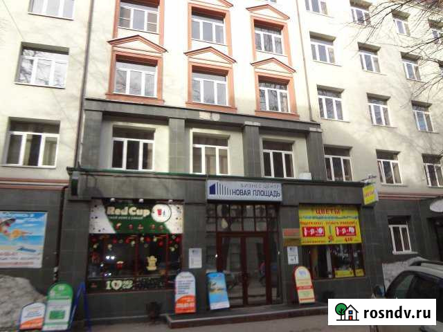 Офисное помещение, 266 кв.м. Нижний Новгород - изображение 1