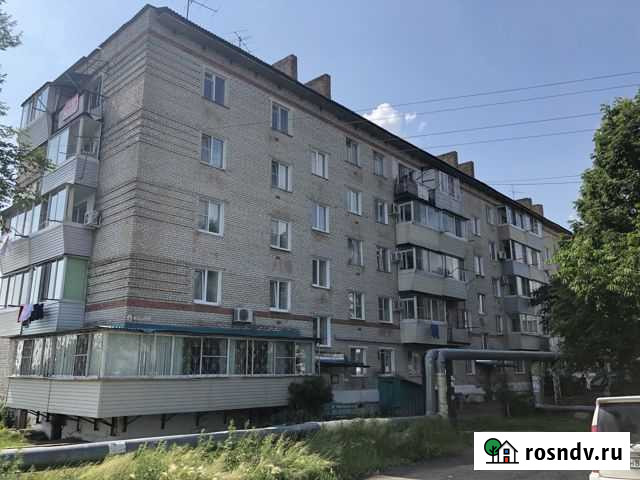 2-комнатная квартира, 45 м², 5/5 эт. на продажу в Переяславке Переяславка - изображение 1