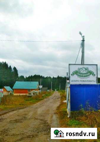 Участок СНТ, ДНП 15 сот. на продажу в Полазне Полазна - изображение 1