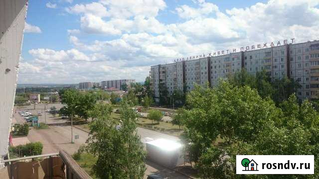 1-комнатная квартира, 30 м², 5/5 эт. на продажу в Минусинске Минусинск - изображение 1