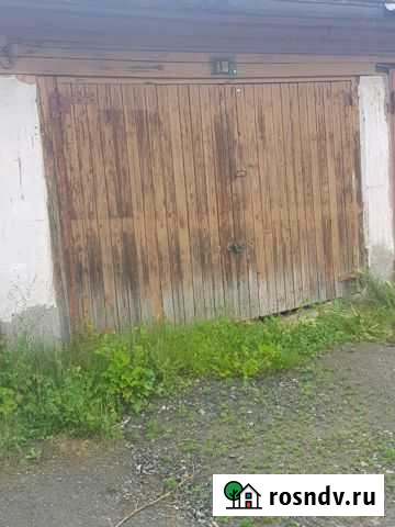 Гараж 18 м² на продажу в Снежинске Снежинск - изображение 1