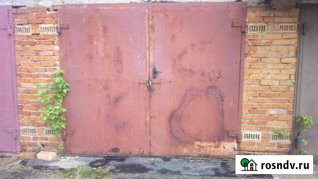 Гараж 20 м² на продажу в Пушкино Пушкино - изображение 1