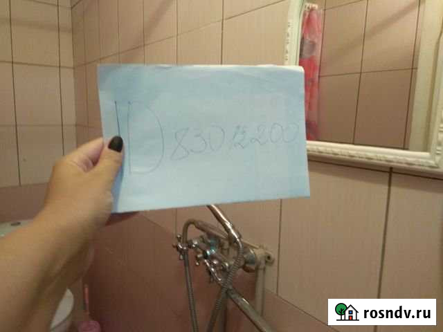 Коттедж 25 м² на участке 40 сот. в аренду посуточно в Евпатории Евпатория - изображение 1