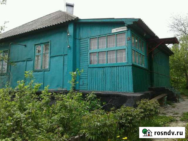 Дом 57 м² на участке 14 сот. на продажу в Хохле Хохол - изображение 1