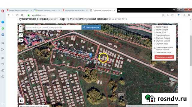 Участок ИЖС 10 сот. на продажу в Коченево Коченево - изображение 1