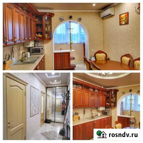 2-комнатная квартира, 83 м², 3/4 эт. на продажу в Армавире Армавир - изображение 1