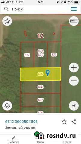 Участок ИЖС 10 сот. на продажу в Зернограде Зерноград - изображение 1