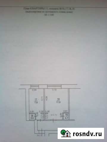 Комната 21 м² в 1-ком. кв., 2/4 эт. на продажу в Каменске-Шахтинском Каменск-Шахтинский - изображение 1