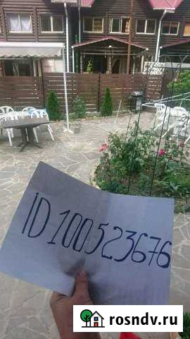 Коттедж 100 м² на участке 5 сот. в аренду посуточно в Джубге кп Джубга кп - изображение 1