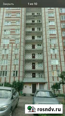 2-комнатная квартира, 66 м², 7/9 эт. на продажу на Вятских Полянах Вятские Поляны - изображение 1