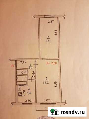 2-комнатная квартира, 43 м², 4/5 эт. на продажу в Новодвинске Новодвинск - изображение 1