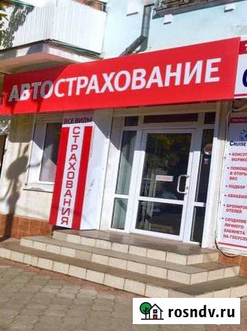 Офис в центре города Керчь - изображение 1