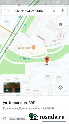 Гараж 25 м² в аренду в Красноярске Красноярск - изображение 1