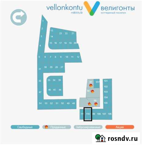 Участок ИЖС 11 сот. на продажу в Горбунках Горбунки - изображение 1