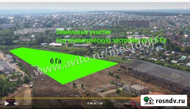 Участок промназначения 50 сот. на продажу в Ижевске Ижевск - изображение 1