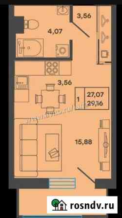 1-комнатная квартира, 29 м², 1/16 эт. на продажу в Набережных Челнах Набережные Челны