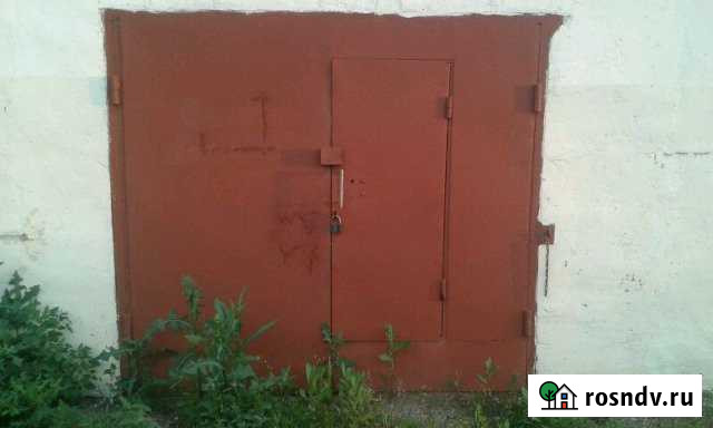 Гараж 28 м² на продажу в Борисоглебске Борисоглебск - изображение 1