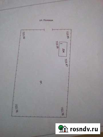 Дом 43.6 м² на участке 23 сот. на продажу в Домне Домна - изображение 1