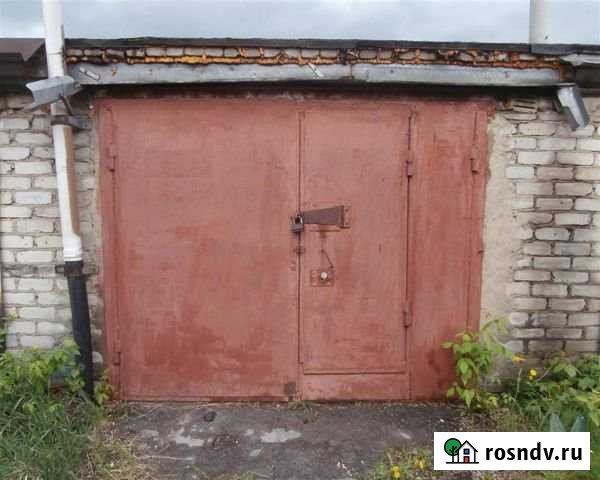 Гараж >30 м² на продажу в Ухолово Ухолово - изображение 1