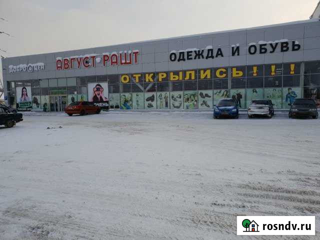 Аренда с правом выкупа, 1235 - 2300 кв.м. Елабуга - изображение 1